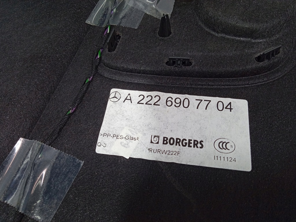 фото №4, Mercedes s w222 полка задняя шторка багажника