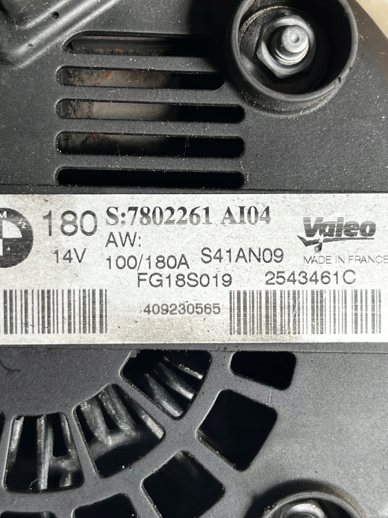 26 bmw e60 e90 e70 генератор 7802261 в Украине