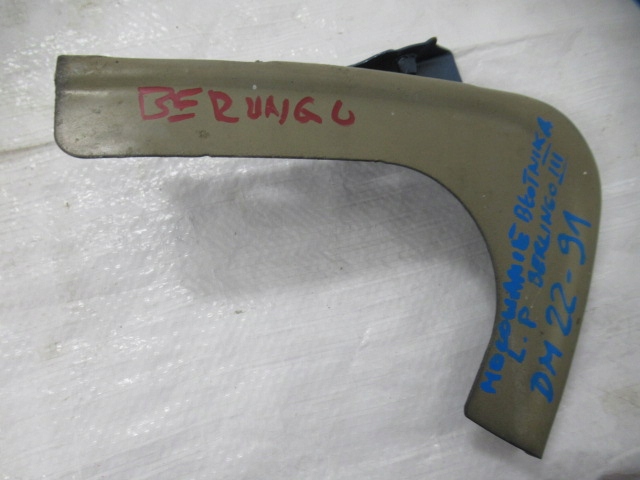 фото №5, Berlingo iii кронштейн крила кронштейн лівий