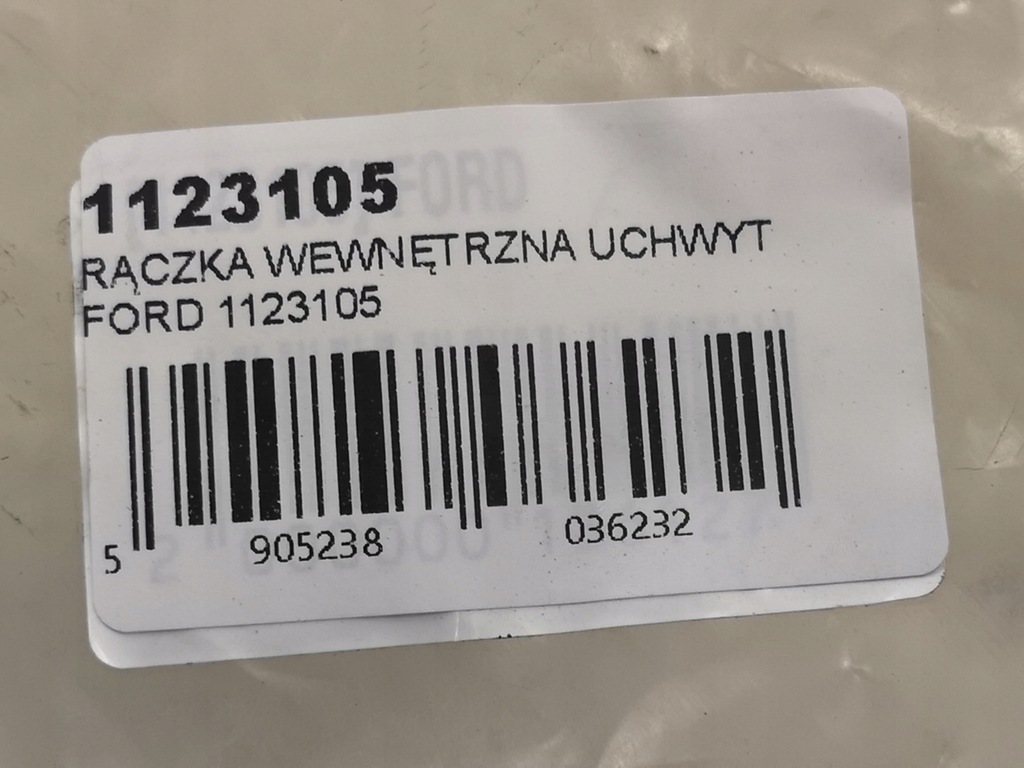 фото №8, Ручка wew. правый перед ford ka ...-2008 nowa оригинальная 1123105