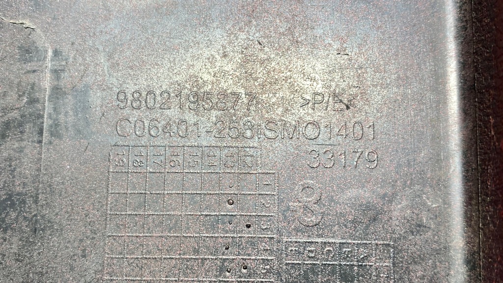 фото №9, Накладка молдинг бампера citroen c3 picasso lift