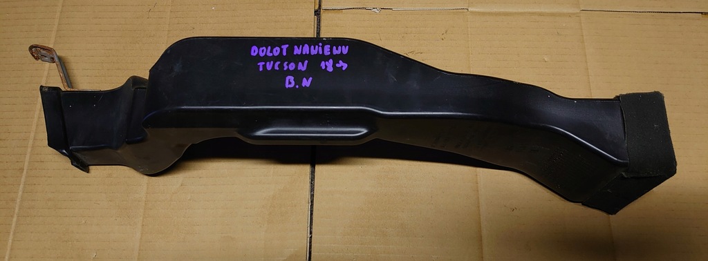 фото №1, Hyundai tucson ii iii канал воздухозаборник обдув панели