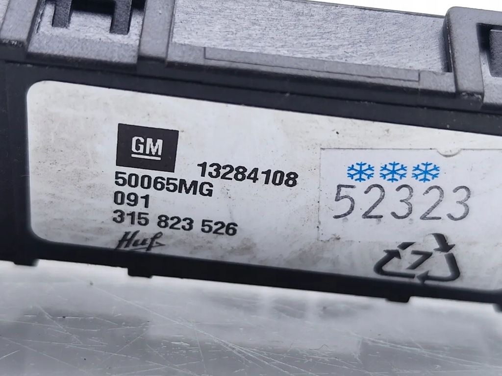 фото №7, Vauxhall meriva датчик удара подушка безопасности 2011 mpv 4/5dr 13284108 50065mg