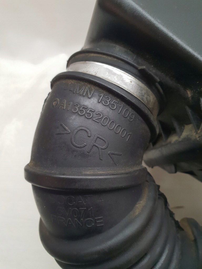 фото №10, Mitsubishi colt 08-12 корпус фильтра воздуха