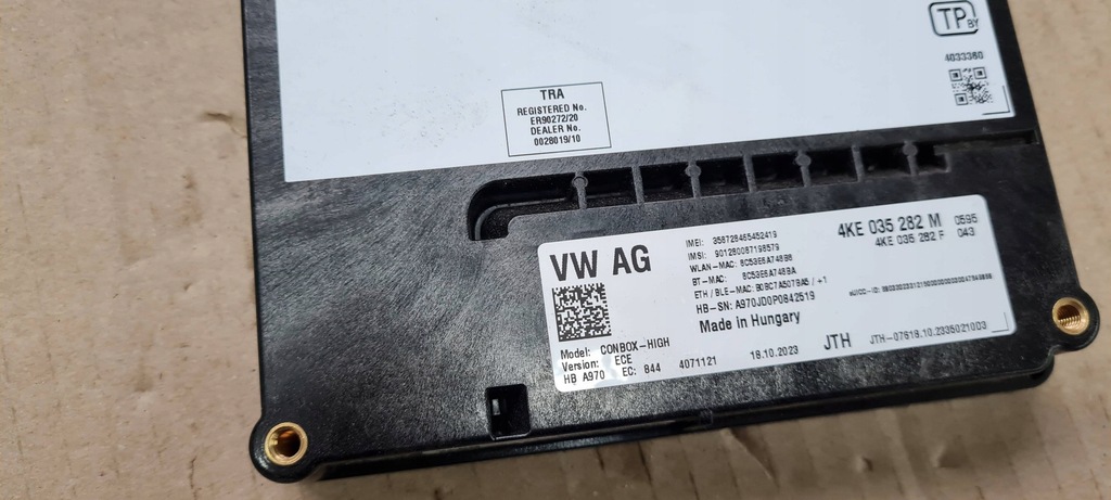 фото №5, Sq8 4m rsq8 q8 модуль блок керування canbox sos 24r 4ke035282m sq7 4m q7