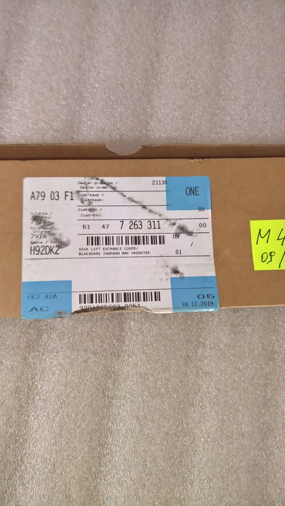 фото №7, Bmw 1 f20 молдинг захист поріг внутрішня лівий задня nowa оригінальний номер 7263311