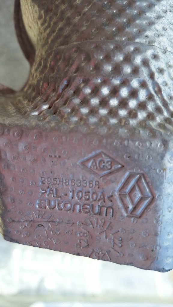 фото №3, Защита тепловая задняя renault arkana e-tech