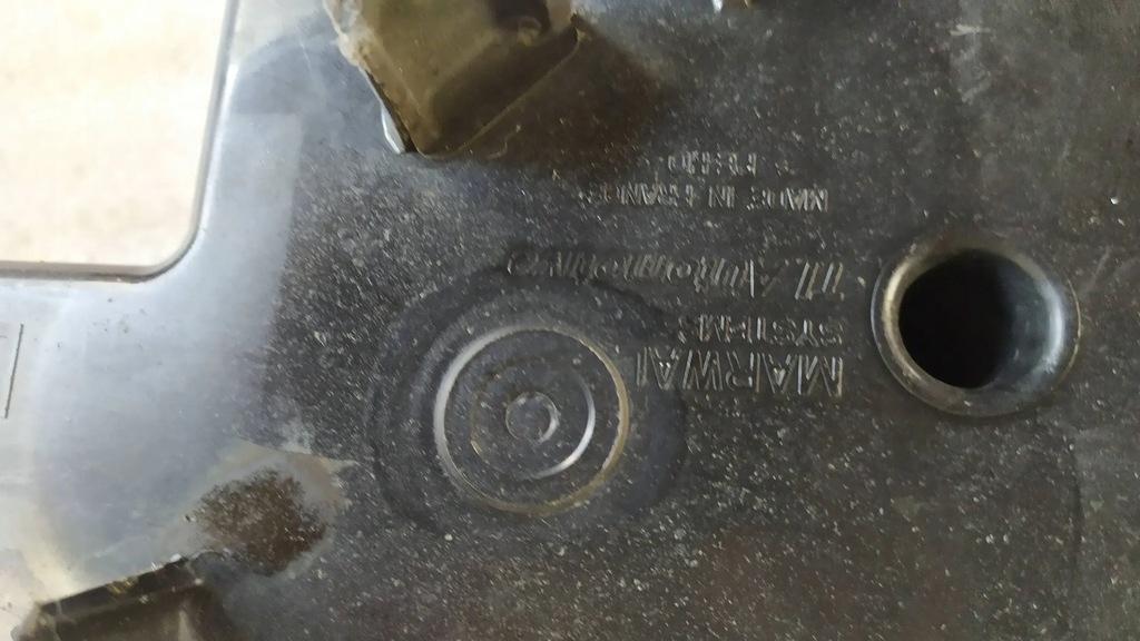 фото №8, Бак жидкость fap peugeot 5008