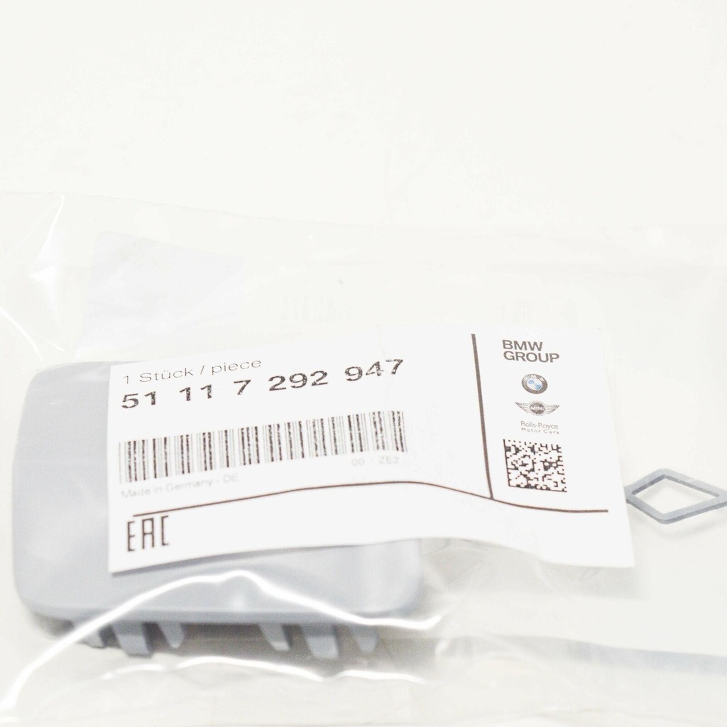 фото №7, Кришка багажника вушко буксирувальний загрунтований bmw f20 f21