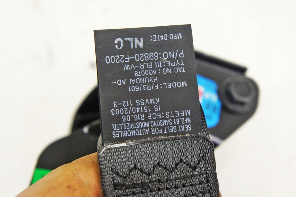 фото №5, Kh123 hyundai elantra vi pas правий задня 89820-f2200