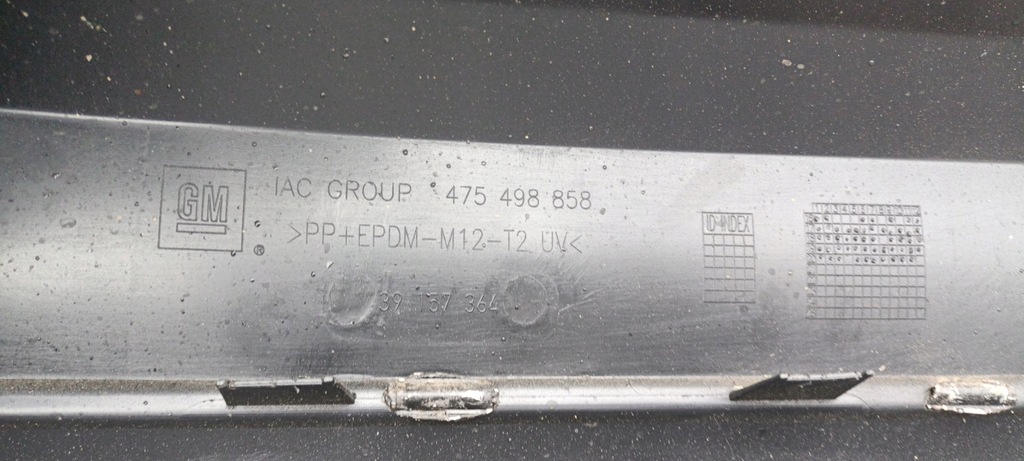 фото №7, Бампер задняя задний opel crossland x 17-21r 39157364