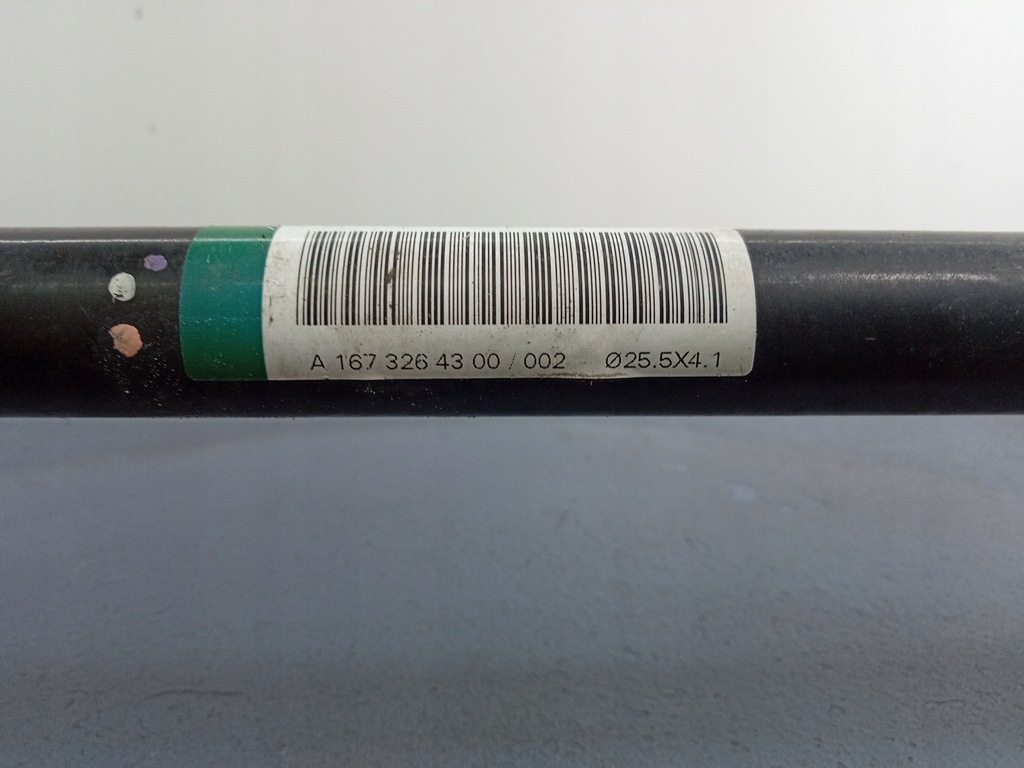 фото №5, Mercedes gls gle w167 стабилизатор задняя a1673264300