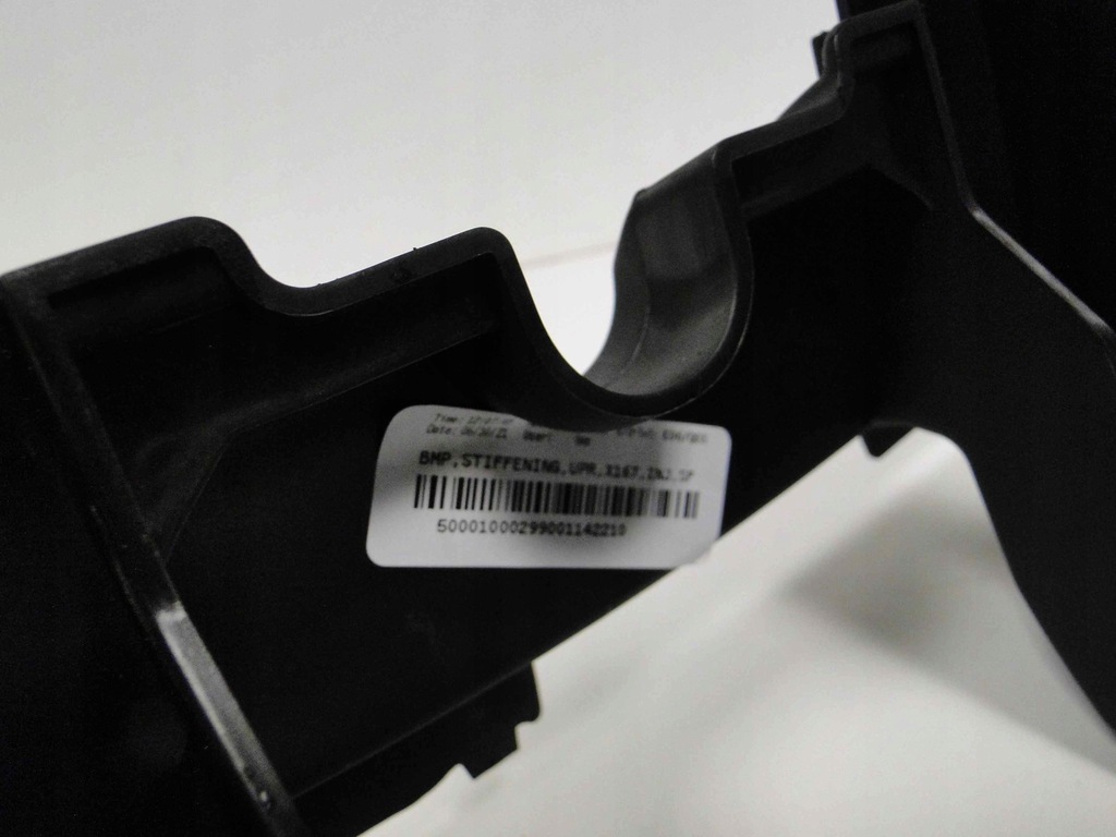 фото №10, Mercedes gls x167 167 рама підсилювач бампера