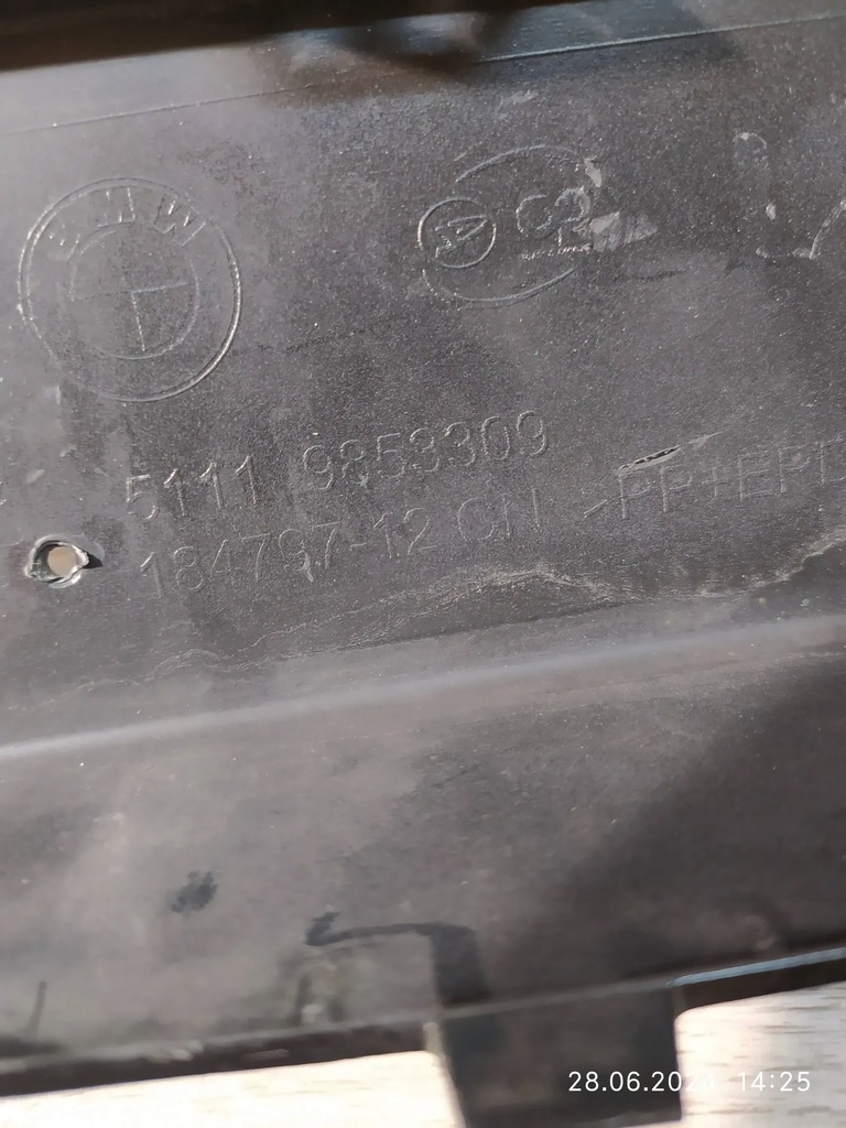 фото №9, 9160. bmw ix3 g08 lift молдинг бампер перед 9853309