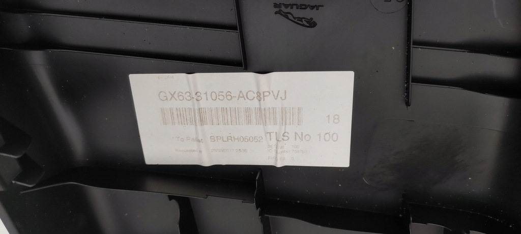 фото №5, Jaguar xf ii x260 обшивка защита правая стойка b среднего ms/k027