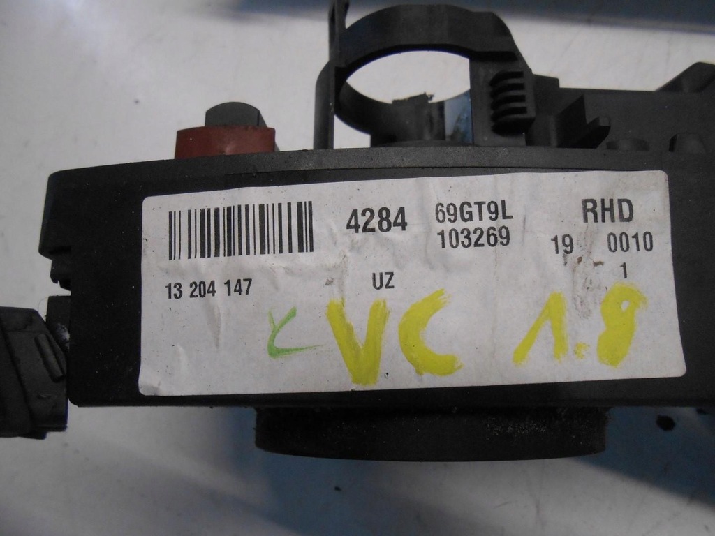 фото №6, Набор стартовый vectra c 1.8 55355631 5wk9407 13223678 13193590 13204147 #