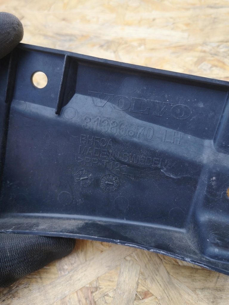 фото №6, Volvo v90 захист поперечина передній ліва 31386870