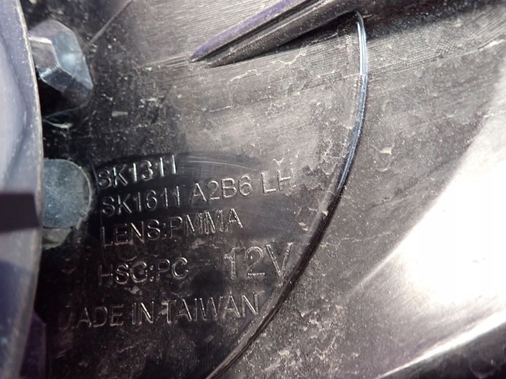 фото №6, Peugeot 206 hb 3d 98- лампа задня ліва sonar