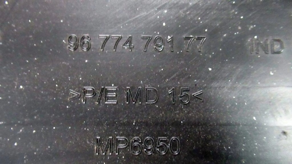 фото №3, Citroen ds3 lift полиця задня задня 3d