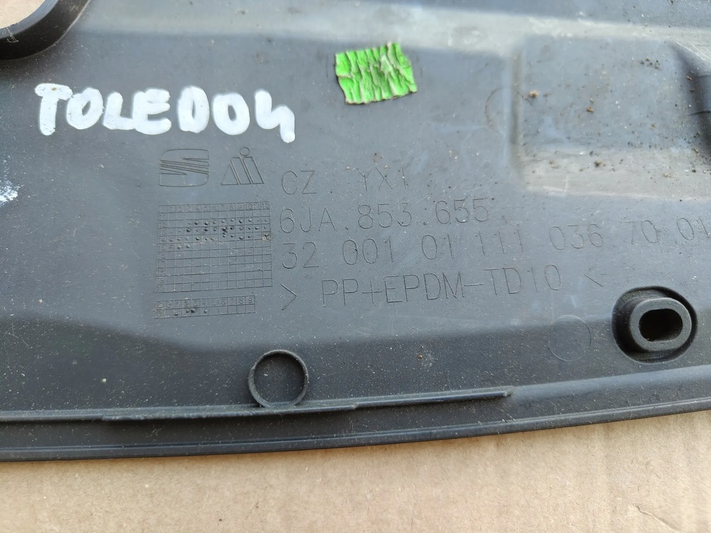фото №9, Seat toledo 4 iv защита поперечина передний 6ja853655