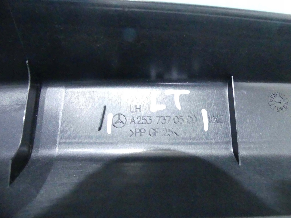 фото №9, Mercedes glc coupe x253 15-22 захист рамка двері