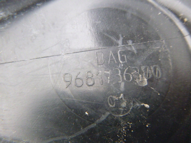 фото №6, Жабо citroen c4 picasso 9681736380