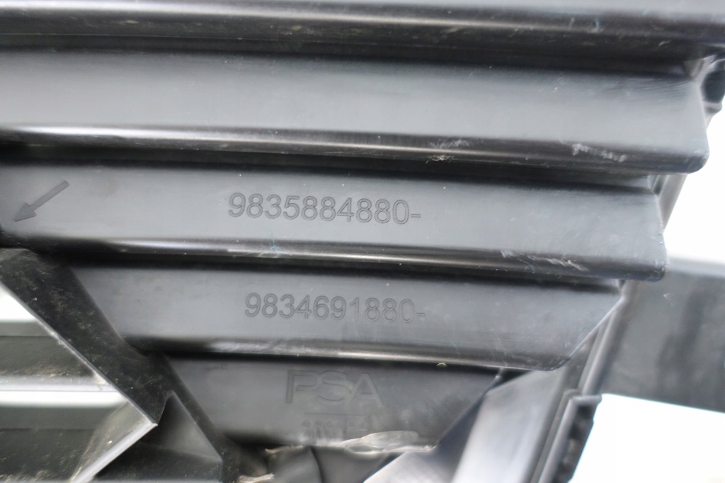 фото №8, Citroen c4 aircross 2022- решётка радиатора решётка pod радар бампера перед 9834691880