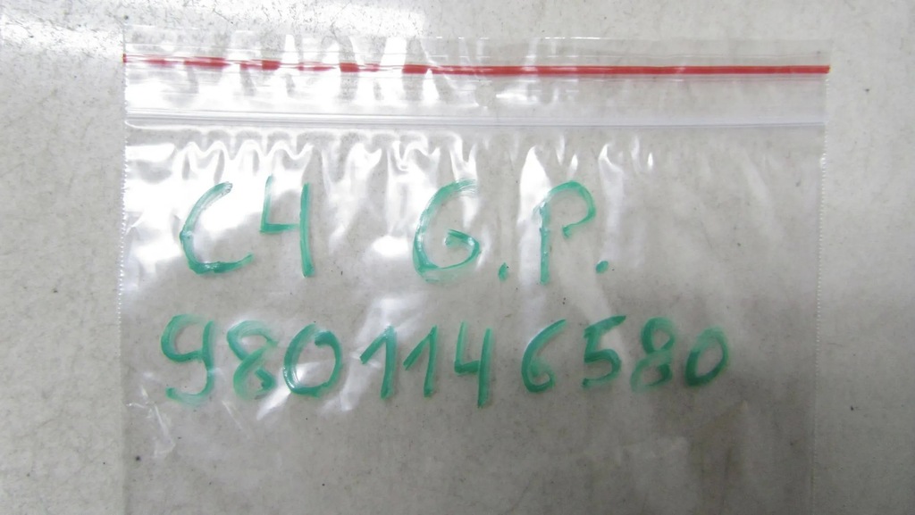 фото №6, Citroen c4 ii picasso камера заднего вида 9801146580