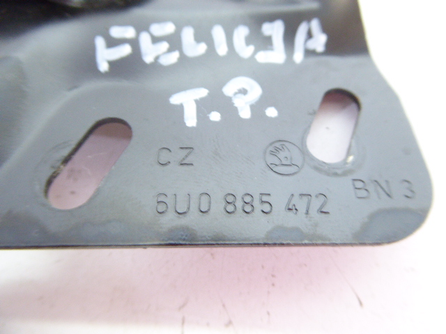 фото №3, Felicia ii 6u1 94-01 ручка замок сиденье задняя правый