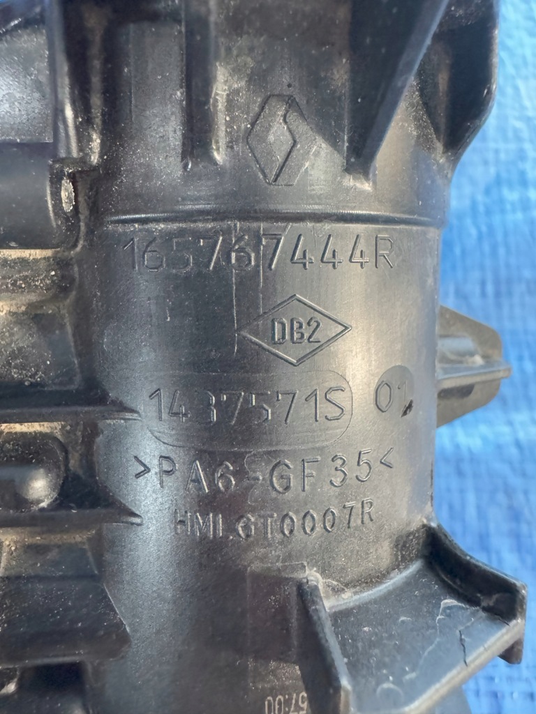 Купити Труба шланг renault austral 1.2 e-tech автоматична коробка передач 165767444r