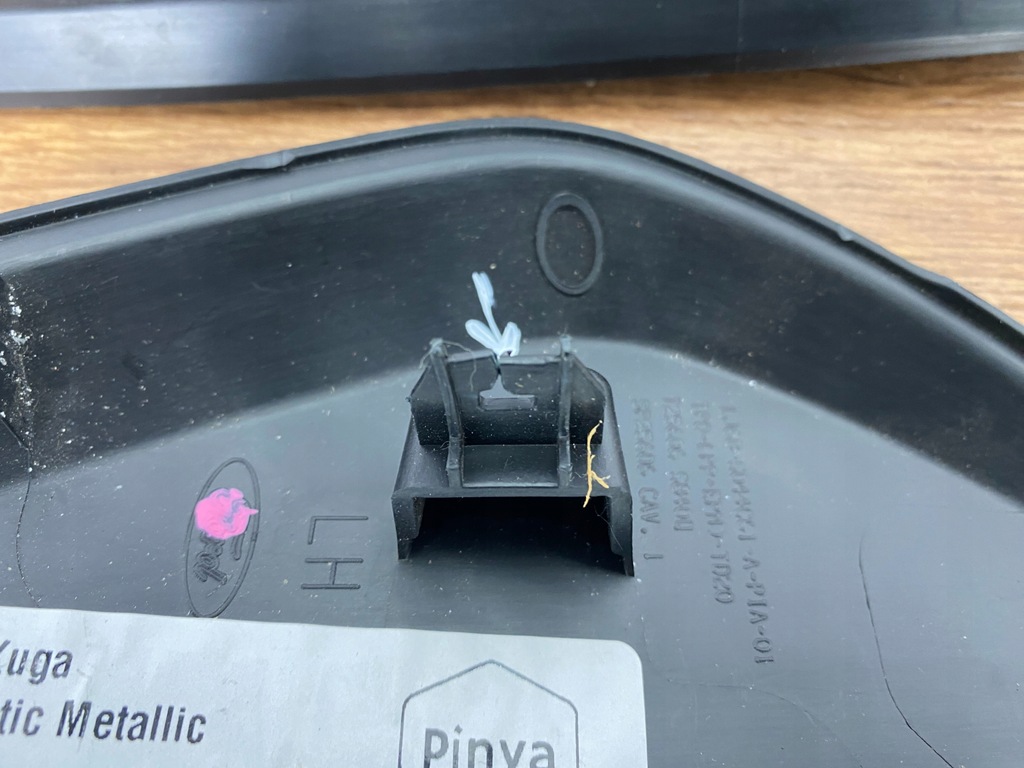 фото №6, Заглушка пластик консоли панели ford kuga mk3 2020+