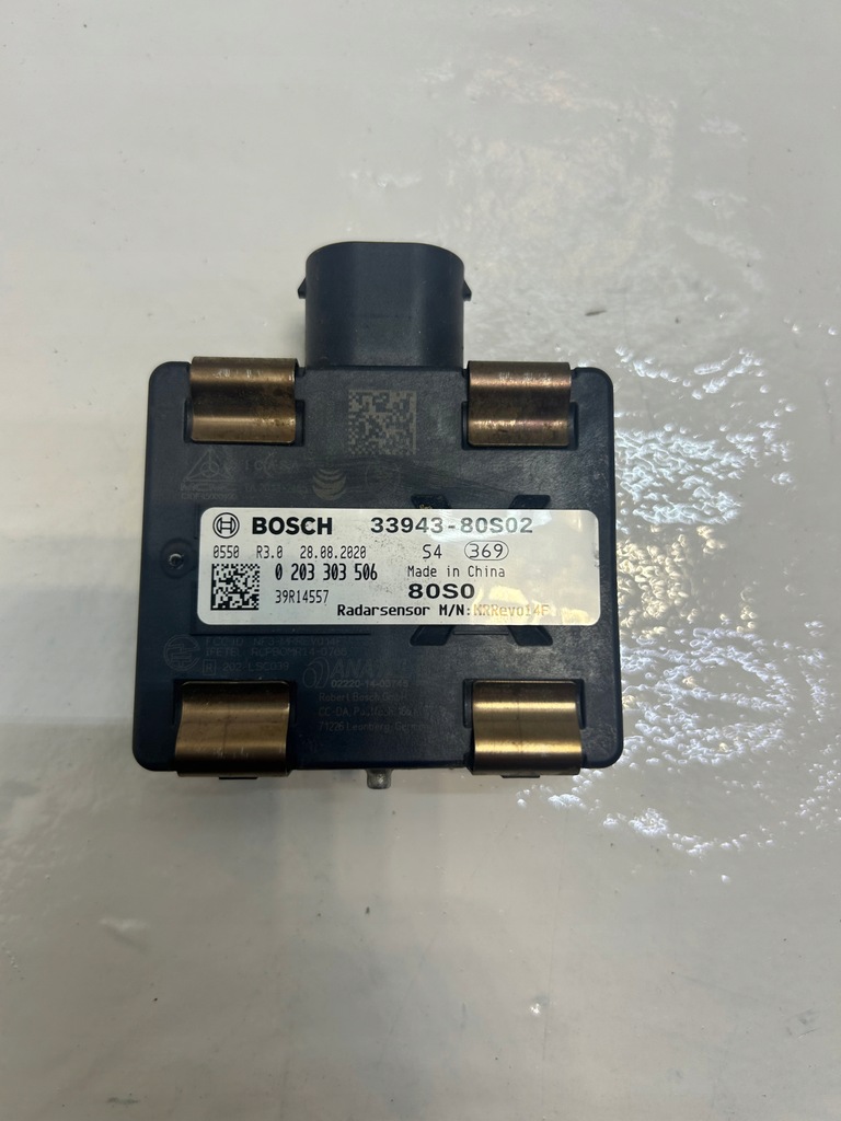 фото №1, Suzuki swift mk8 передний радар distronic 33943-80s02