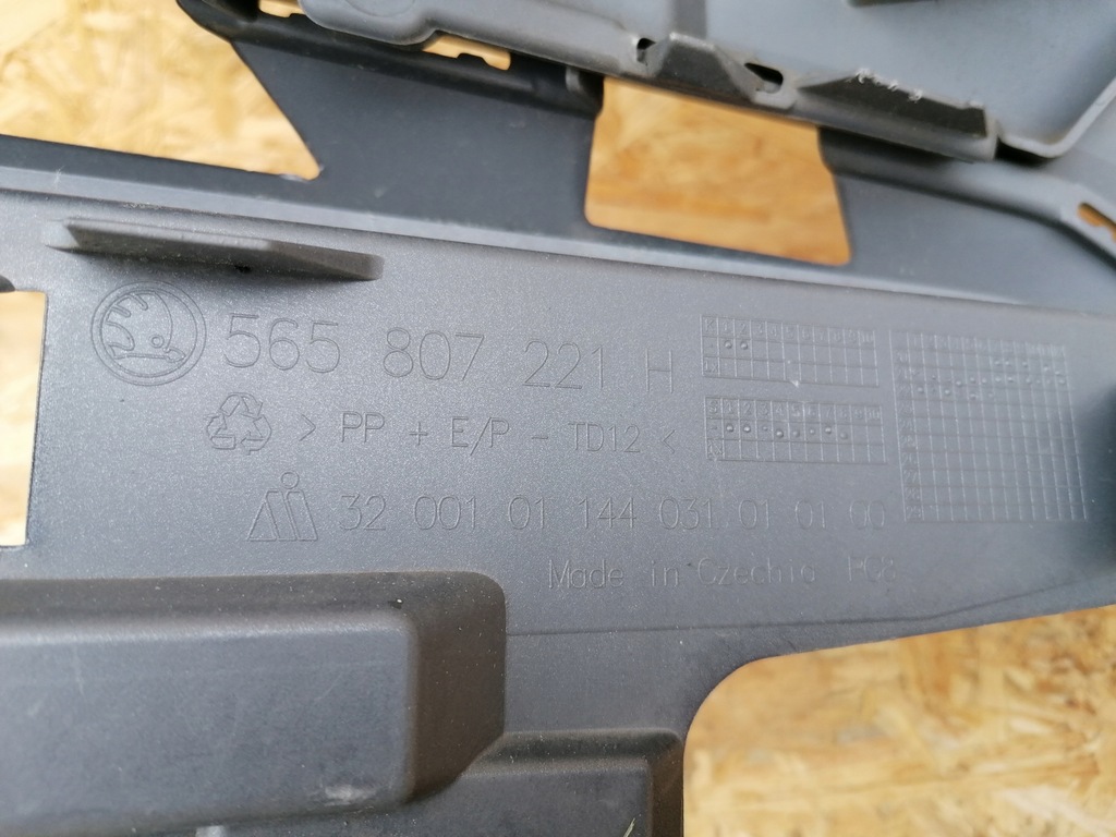 фото №9, Бампер перед передній skoda kodiaq 565 lift 2021-2024r