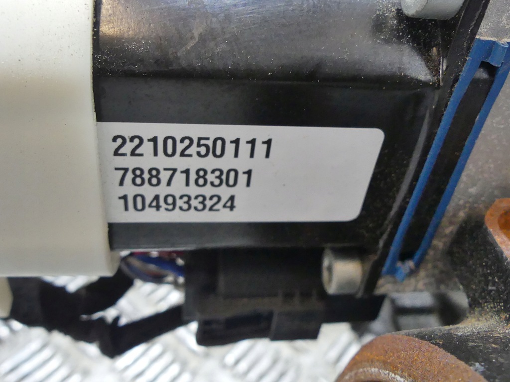 фото №5, Bmw xm g09 дифференциал мост задняя 8849117 8875640