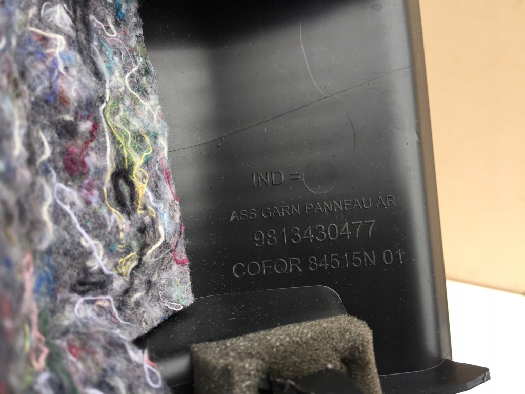 фото №4, Peugeot 508 ii nm защита накладка заднего поперечина