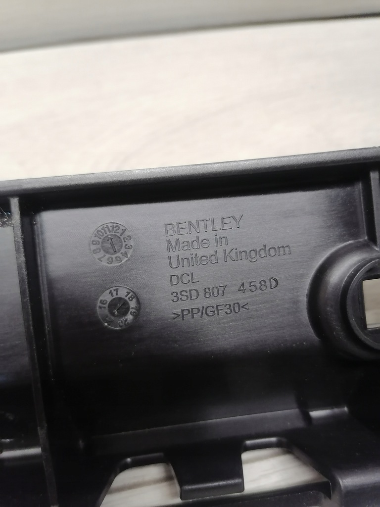 фото №5, Bentley continental усилитель радар - 3sd807458d