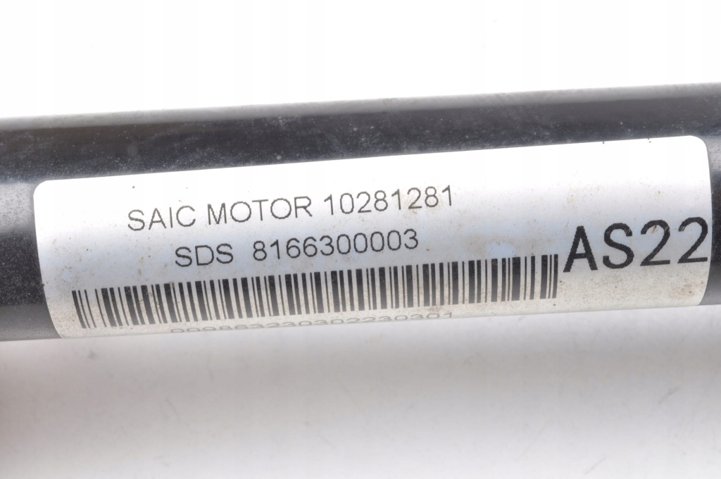 Mg hs приводной вал левая короткий 10281281 с Разборки