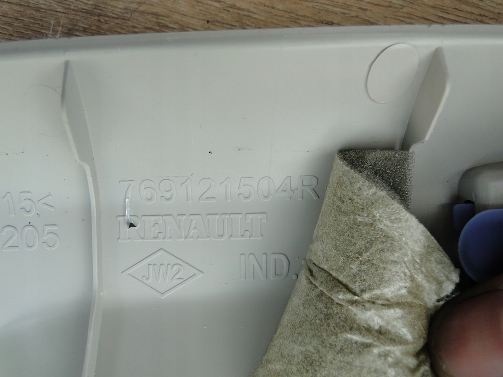 фото №16, Grand scenic iv защита обшивка стойка правая