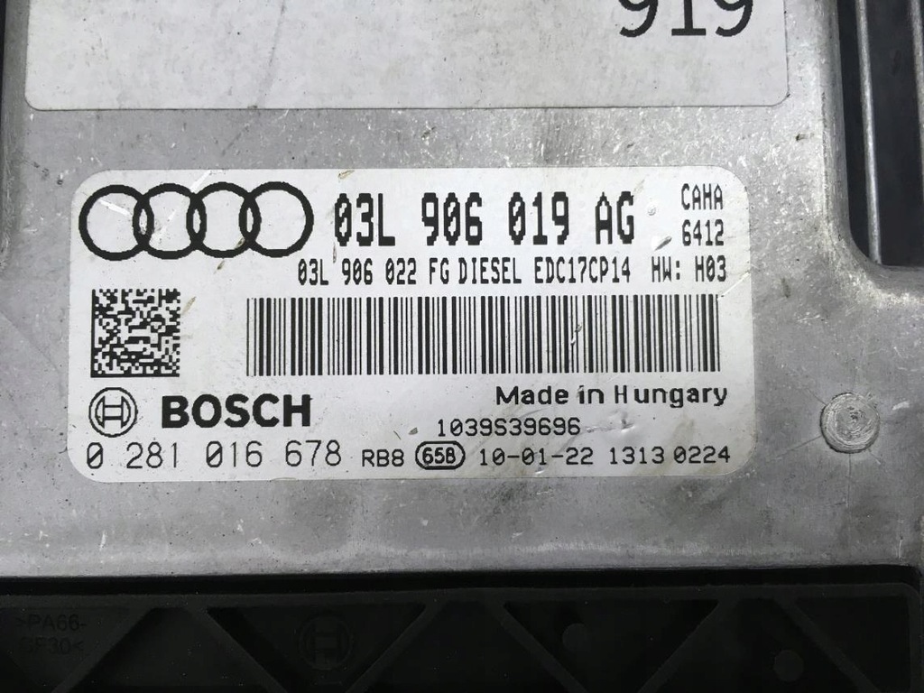 фото №8, Блок управления бортовой компьютер двигателя audi a6 c6 2.0 tdi