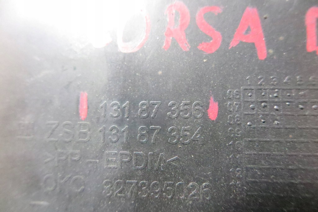 фото №15, Подкрылок левая левый перед передние opel corsa d 13187356