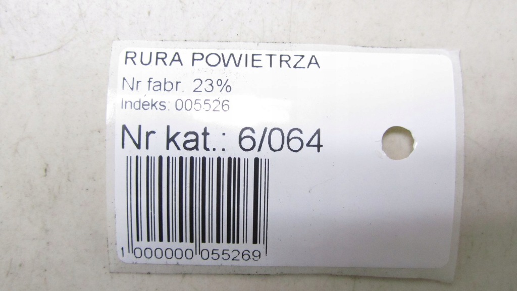 фото №5, Volvo s60 ii 2.0t труба інтеркулера 31338006 13-18