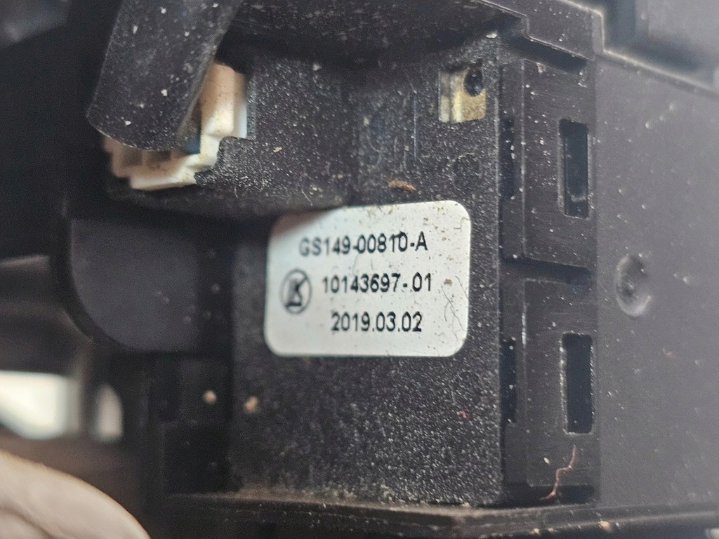 фото №14, Subaru crosstrek 17- воздуховод многофункциональный gs131-16440 usa