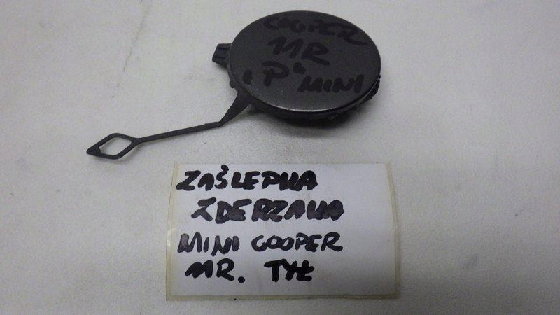 Заглушка фаркоп бампера правый задний  mini cooper r60 9805942 Недорого