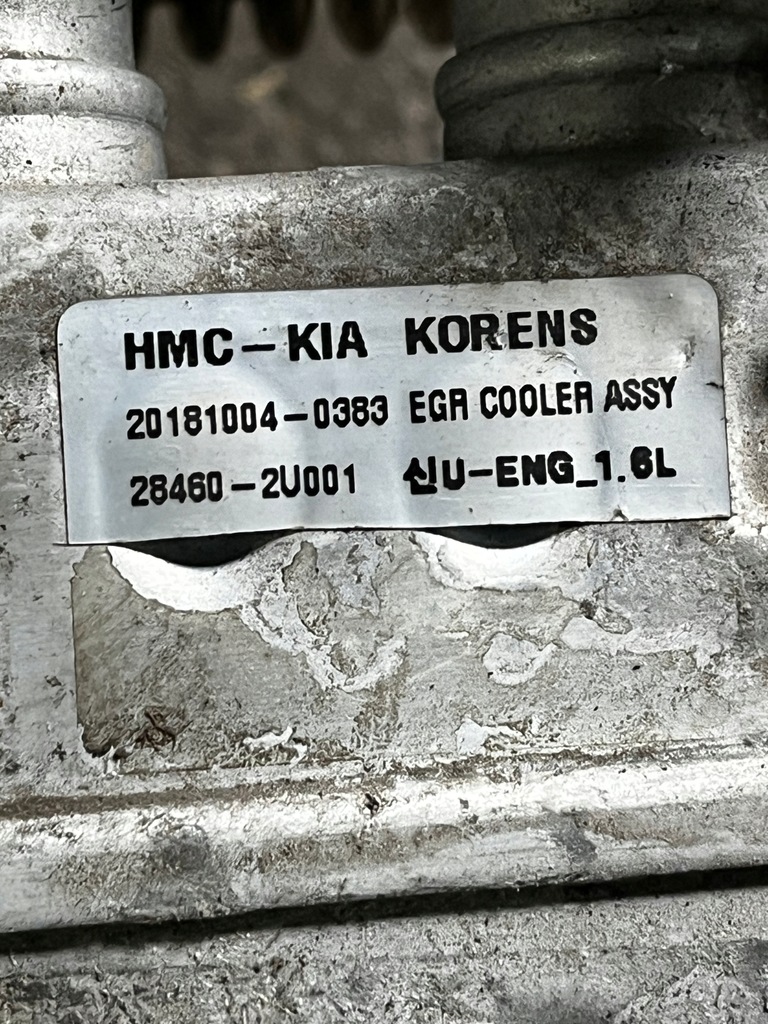 фото №5, 30 kia tucson радіатор egr 28460-2u001