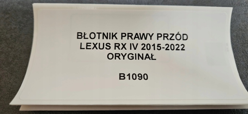 Крыло  правый  перед lexus rx iv 15-22 оригинал Недорого