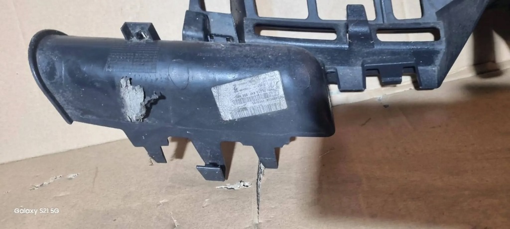 фото №7, Підсилювач верхній каркас бампера citroen c4 i picasso