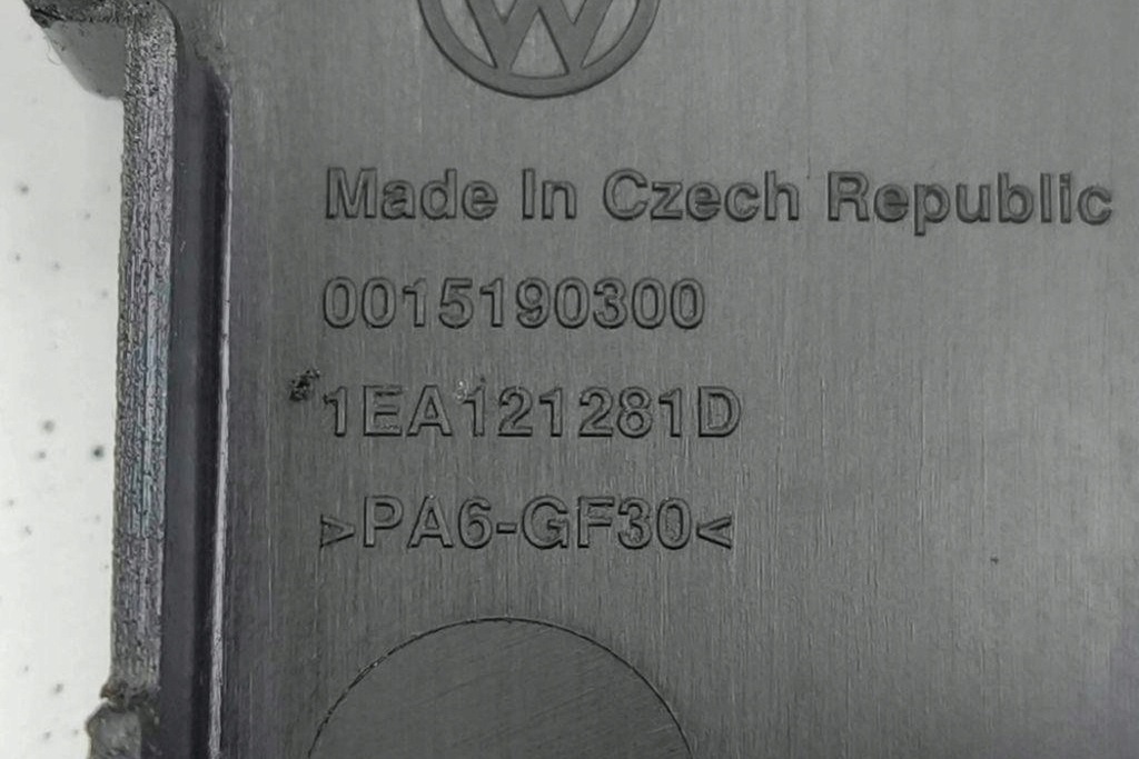 фото №9, Впуск воздуха радиатора vw id.3 e11 1ea121281d electric 107kw 2020