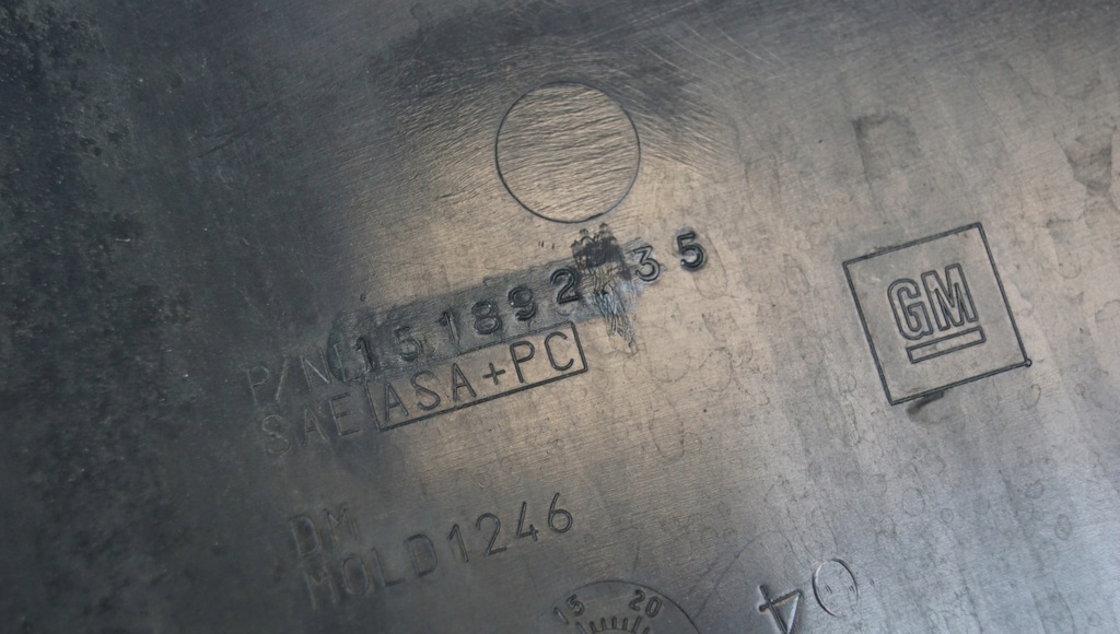 фото №16, Накладка кришки задня hummer h2