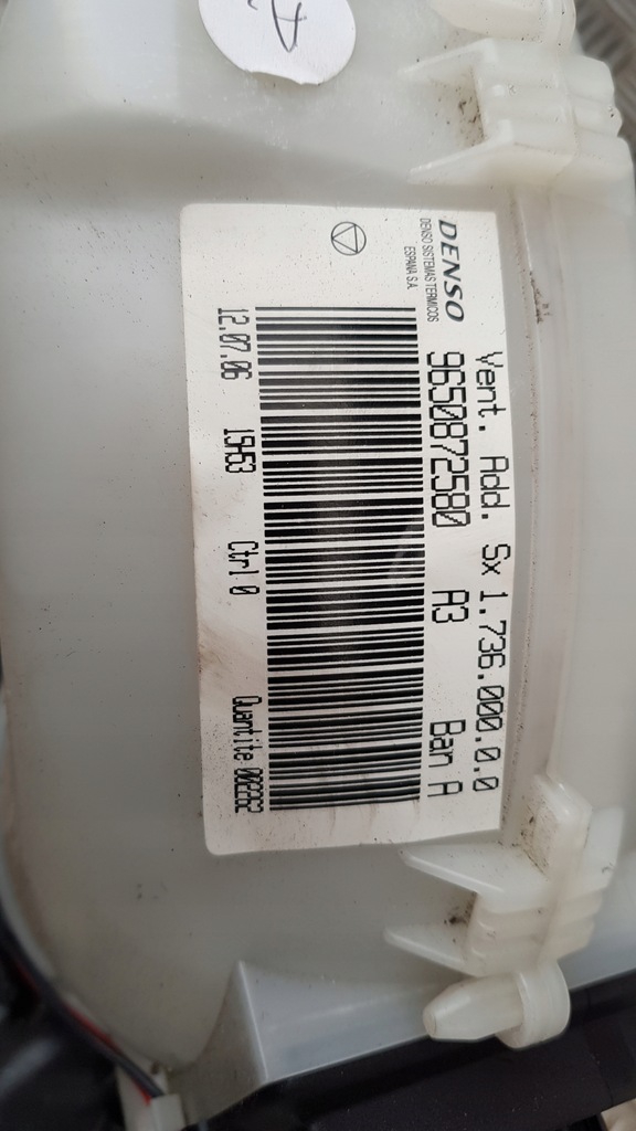 фото №10, Citroen c4 i picasso повітродувка задня корпус 9650872580