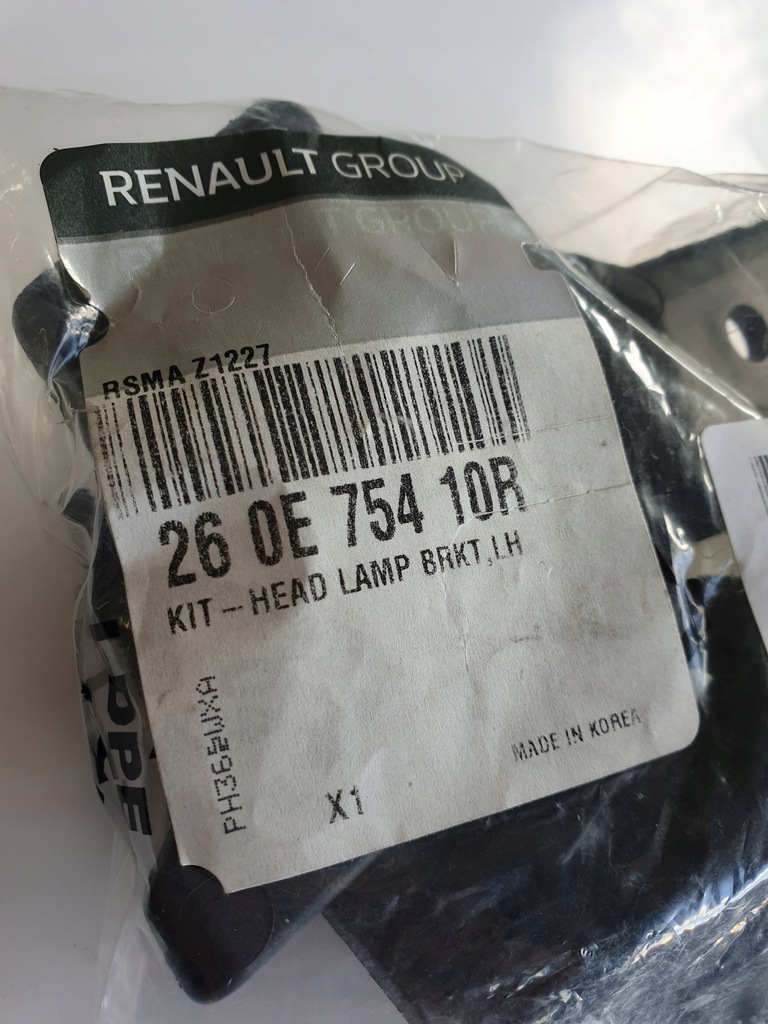 фото №7, Фара набор ремонтный крепления renault arkana 260603632r 260107780r